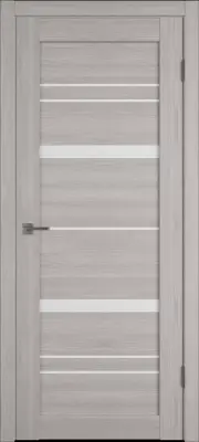 Atum Pro 25 Stone Oak