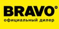 Браво