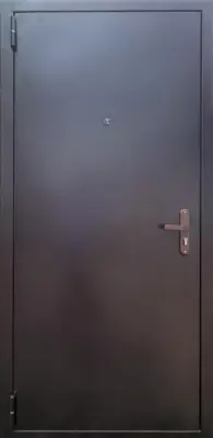 Супер Эконом