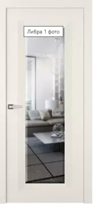 Либра 1 глухая Эмаль жемчуг