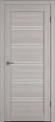 Atum Pro 28 Stone Oak