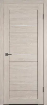 Atum Al 6 Cappuccino