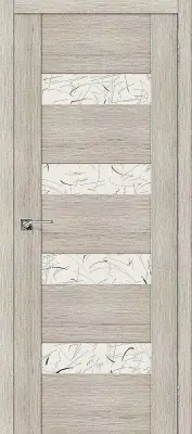 VM4 Cappuccino Veralinga