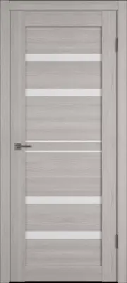 Atum Pro 26 Stone Oak