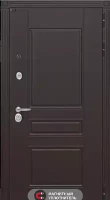 Мегаполис