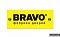Браво